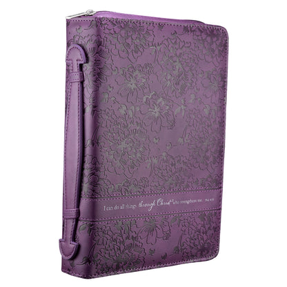 I Can Do All Things Purple Faux Leather Fashion Bible Cover - Philippians 4:13 - The Christian Gift Company
