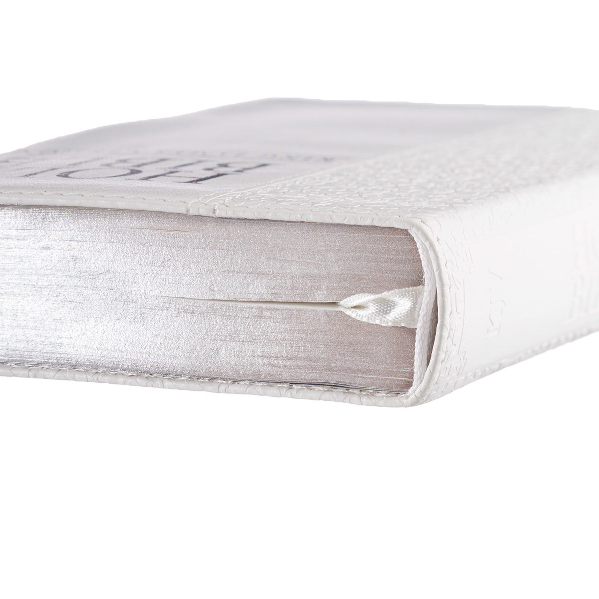 White Faux Leather Compact King James Version Bible - The Christian Gift Company