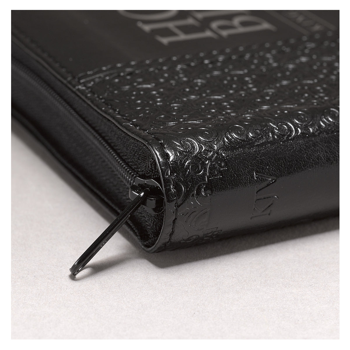 Black Faux Leather Compact King James Version Bible with Zippered Closure - The Christian Gift Company