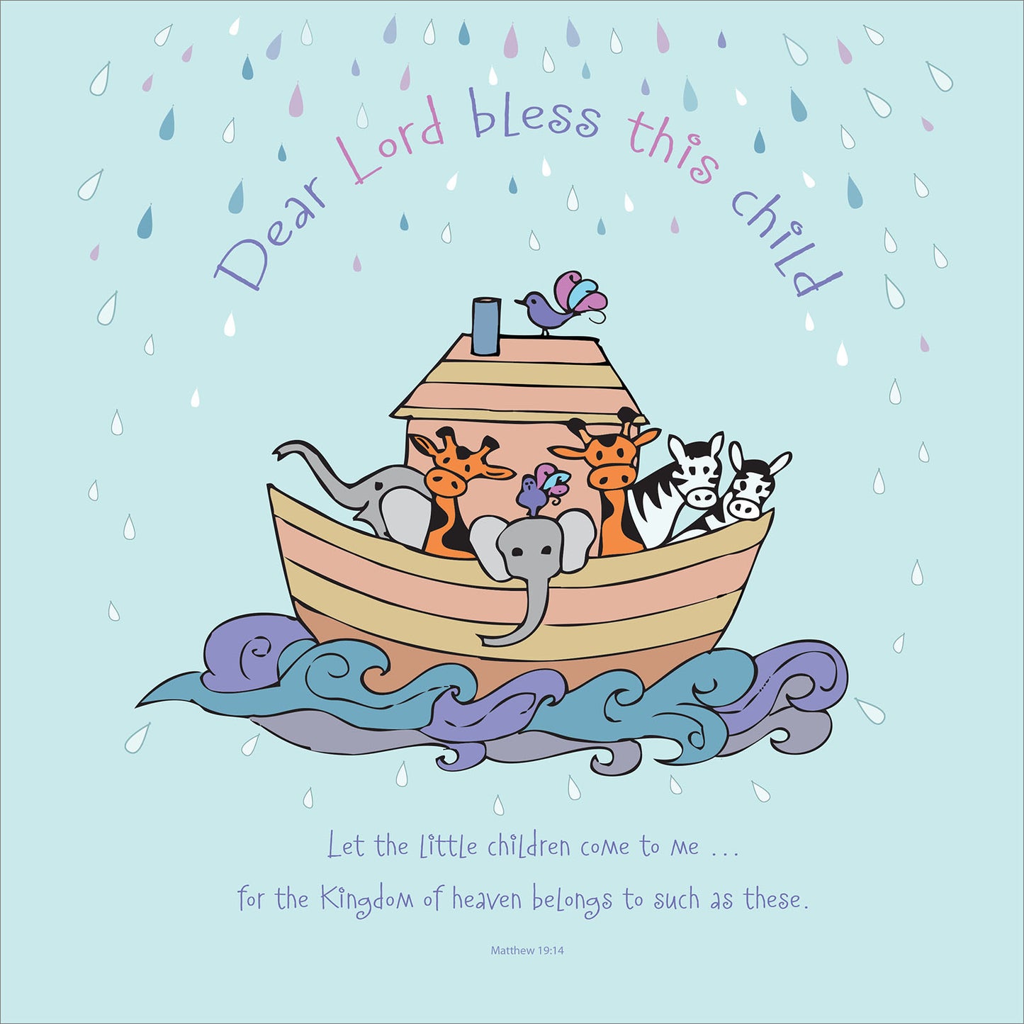 Square Wall Plaque - Noah's Ark: Matthew 10:14 - The Christian Gift Company