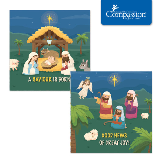 Compassion Christmas Cards: Cute Nativity (pack of 16) - The Christian Gift Company