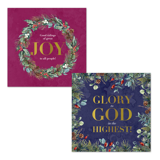 Christmas Card Box - Pine Wreaths (16 cards) - The Christian Gift Company