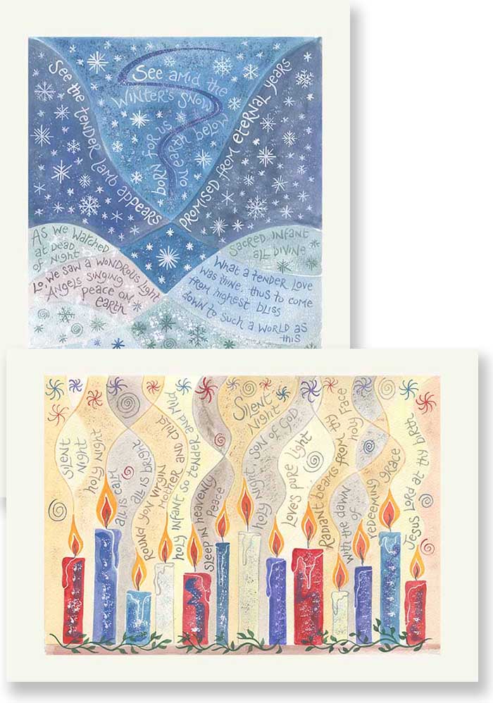 Silent Night and See Amid - The Christian Gift Company