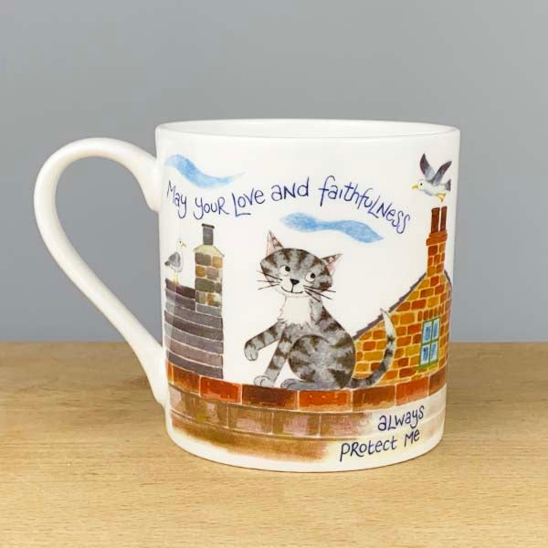 The Lord is My Helper Mug - The Christian Gift Company