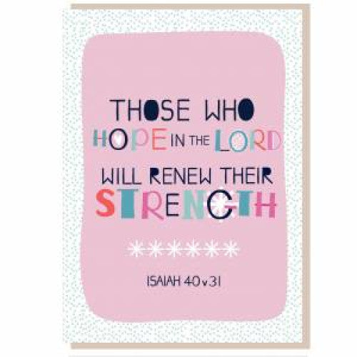 Those Who Hope Greetings Card - The Christian Gift Company