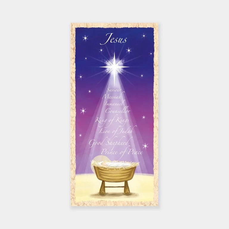 Name above all Names - The Christian Gift Company
