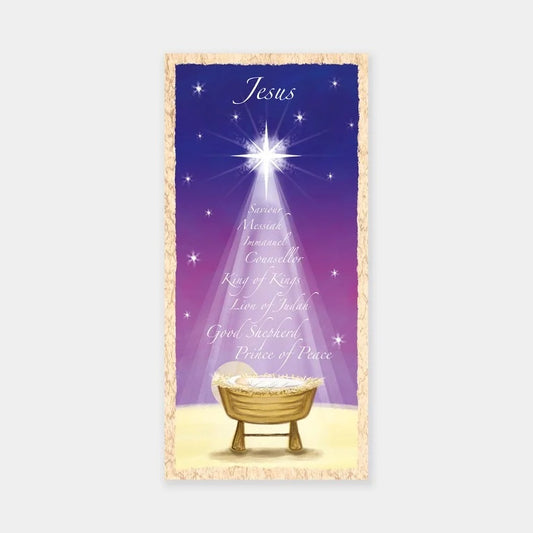 Name above all Names - The Christian Gift Company