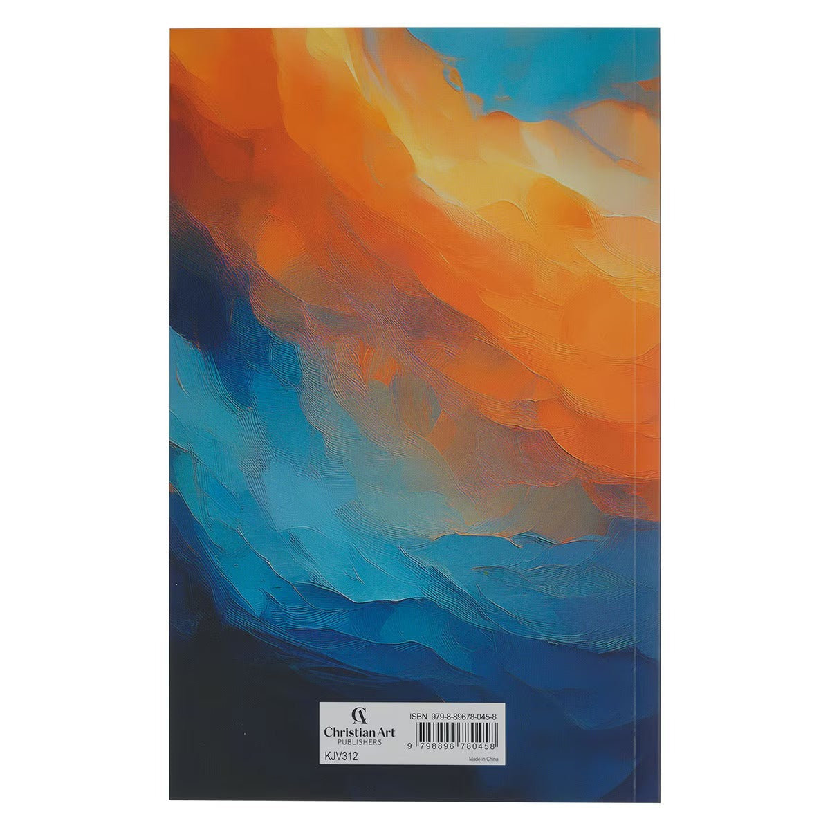 Daybreak Softcover King James Version Outreach Bible - The Christian Gift Company