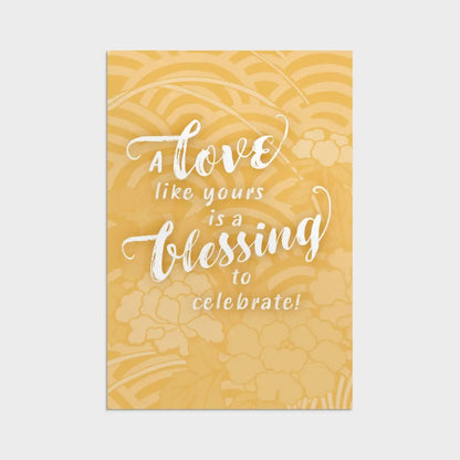 Anniversary - Colourful Designs - 12 Boxed Cards and Envelopes, KJV