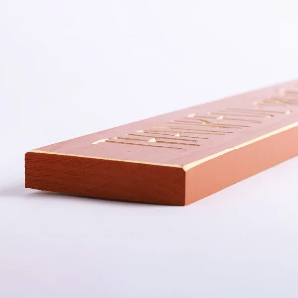60cm Engraved Wooden Sign: Thankful Grateful Blessed/Terracotta - The Christian Gift Company
