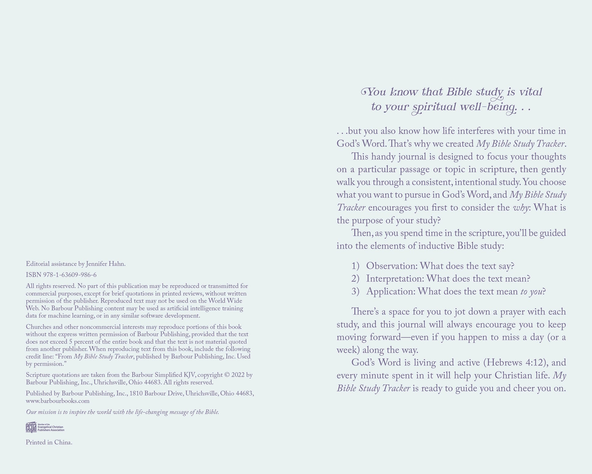 My Bible Study Tracker [Lilac Butterflies] - The Christian Gift Company