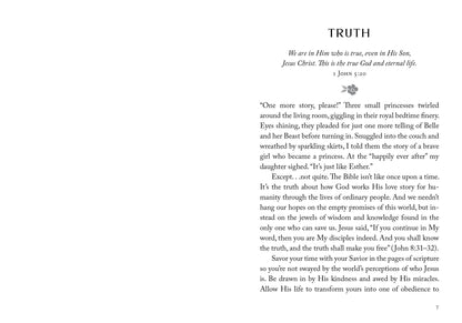 God Is. . .All You Need - The Christian Gift Company