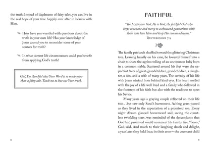 God Is. . .All You Need - The Christian Gift Company