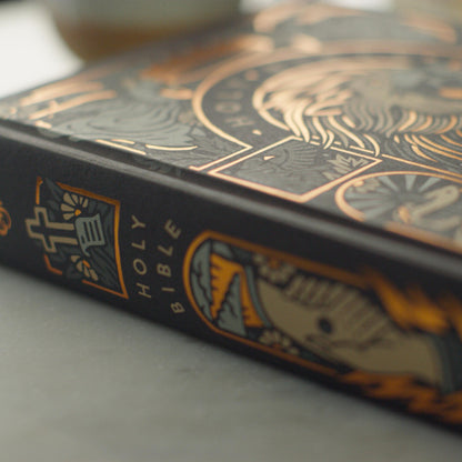 ESV Single Column Journalling Bible®, Artist Series - The Lion And The Lamb - The Christian Gift Company