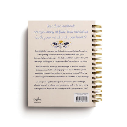 Daily Moments with God: Devotional Crossword Puzzle Book