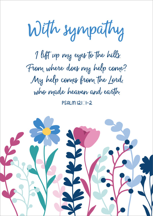 Sympathy Card - I Will Lift Up Mine Eyes