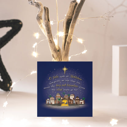 Compassion Christmas Card: O Little Town (pack of 10) - The Christian Gift Company