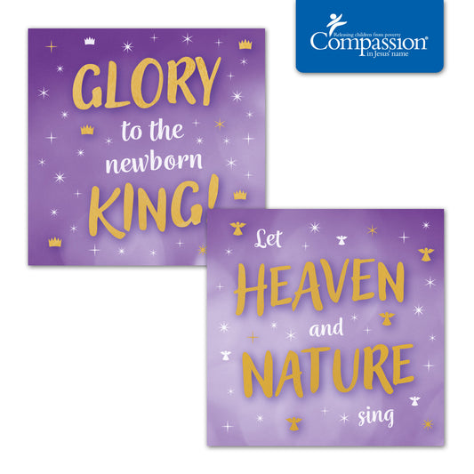 Compassion Christmas Cards: Brush Pen (pack of 16) - The Christian Gift Company