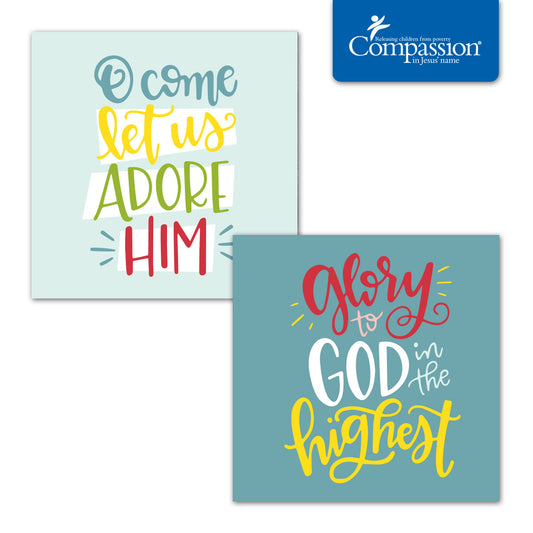 Compassion Christmas Cards: Word Art (pack of 16) - The Christian Gift Company