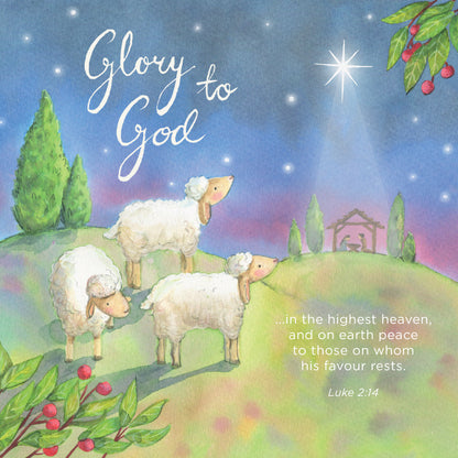 Compassion Christmas Card: Glory to God (pack of 10)
