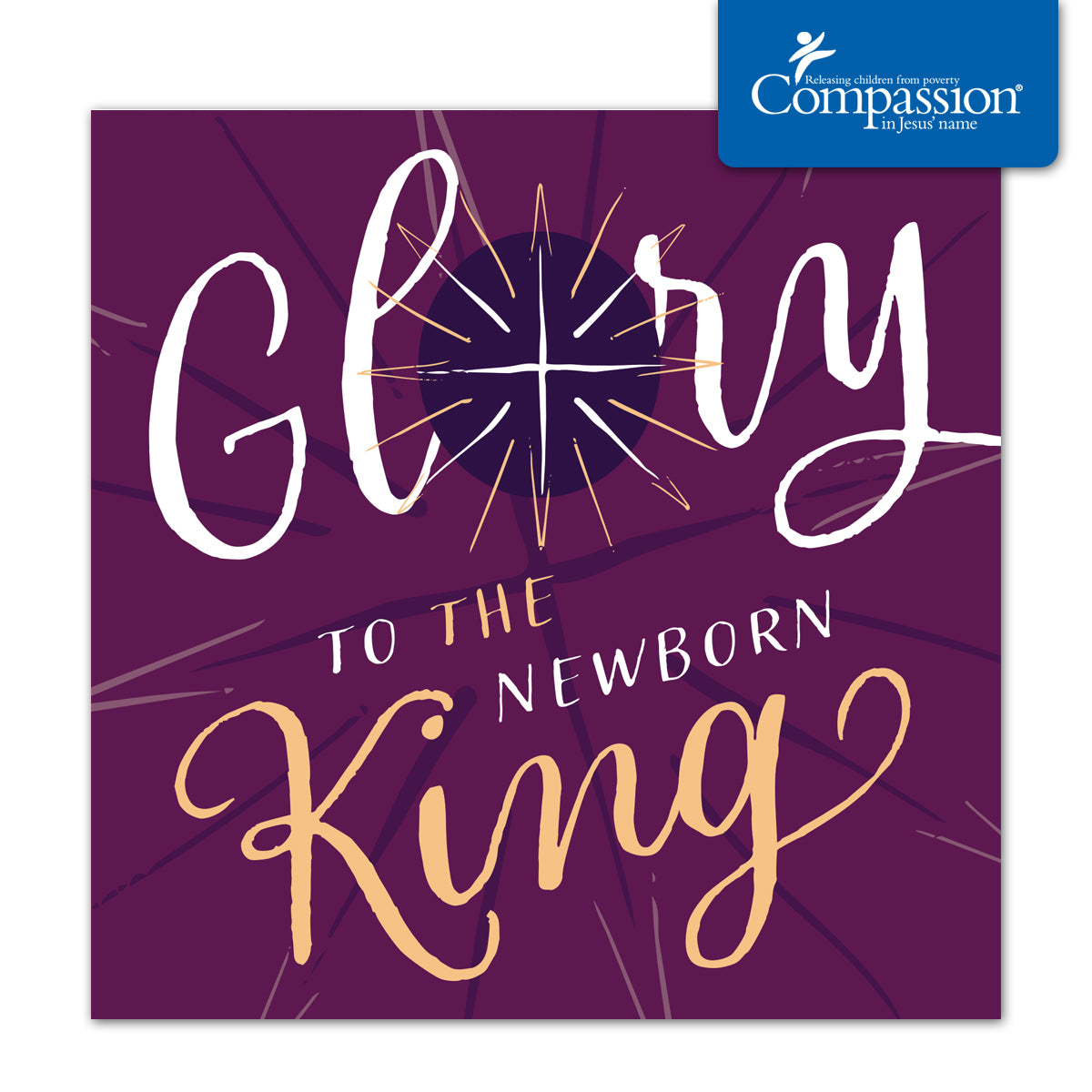 Compassion Christmas Mini Card: Glory (pack of 10)