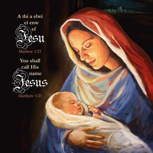 Welsh Bilingual Christmas Cards - Mary & Jesus (pack of 10)
