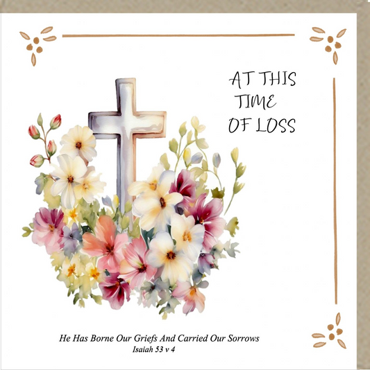 At This Time Of Loss – Greetings Card