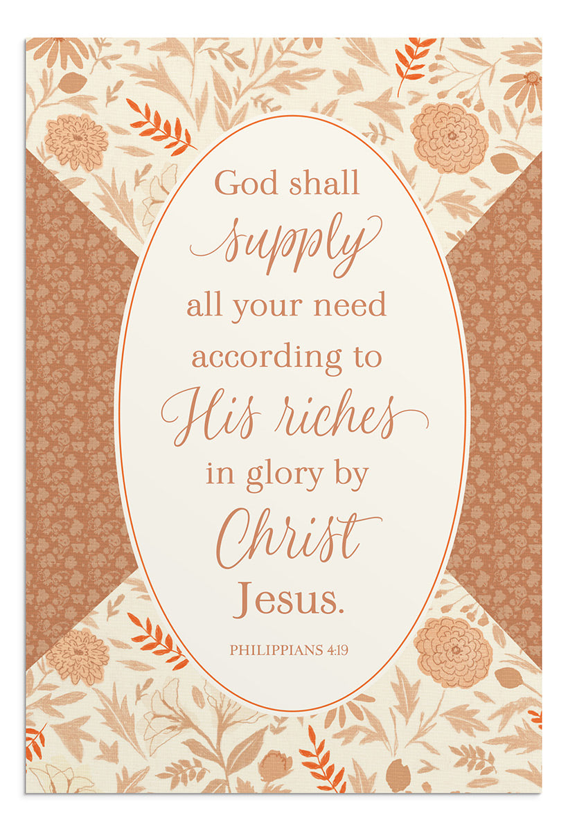 Blank - Every Good Gift - 12 Boxed Cards, KJV - The Christian Gift Company