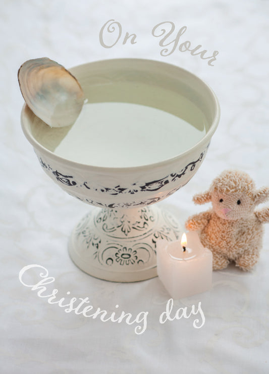 Christening Card - Scene With Toy Lamb - The Christian Gift Company